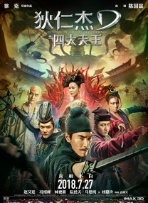 欧美国产丝袜视频